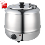  سوپ داغ‌کن (وارمر سوپ) هتلی استیل استار