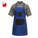 اپرون(پیشبند)