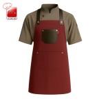 اپرون(پیشبند)