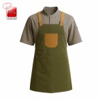 اپرون(پیشبند)