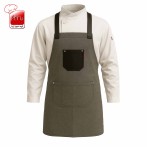 اپرون(پیشبند)