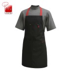 اپرون(پیشبند)