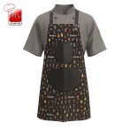 اپرون(پیشبند)