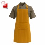 اپرون(پیشبند)